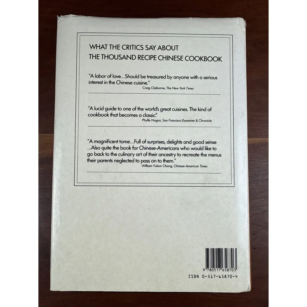 The Thousand Recipe Chinese Cookbook by Gloria Bley Miller 1988 Hardcover